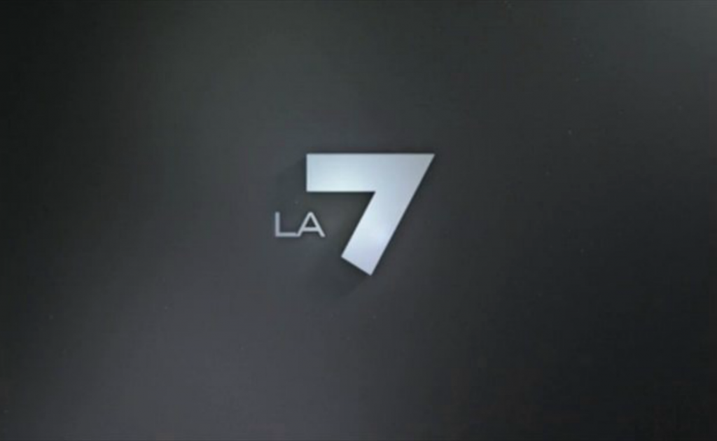 S 7 tv. 7тв логотип. Brand Ident logo.